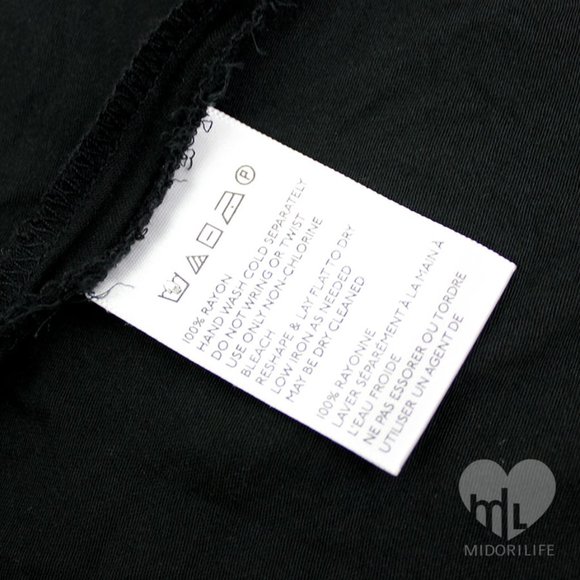 SILENCE + NOISE Lattice Back Babydoll Dress - Picture 7 of 8